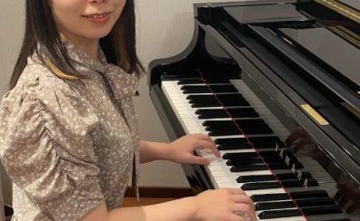 【ピアノ教室 講師紹介】水曜日：白幡 美乃里(しらはた みのり)
