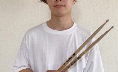 【ドラム・キッズドラム教室 講師紹介】金曜日：根本 勇希 (ねもと ゆうき)