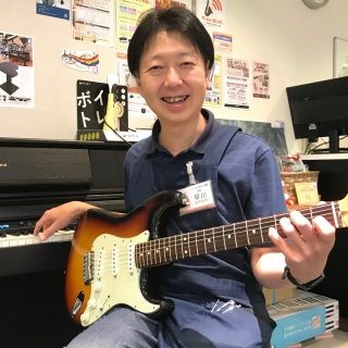 早川（はやかわ）