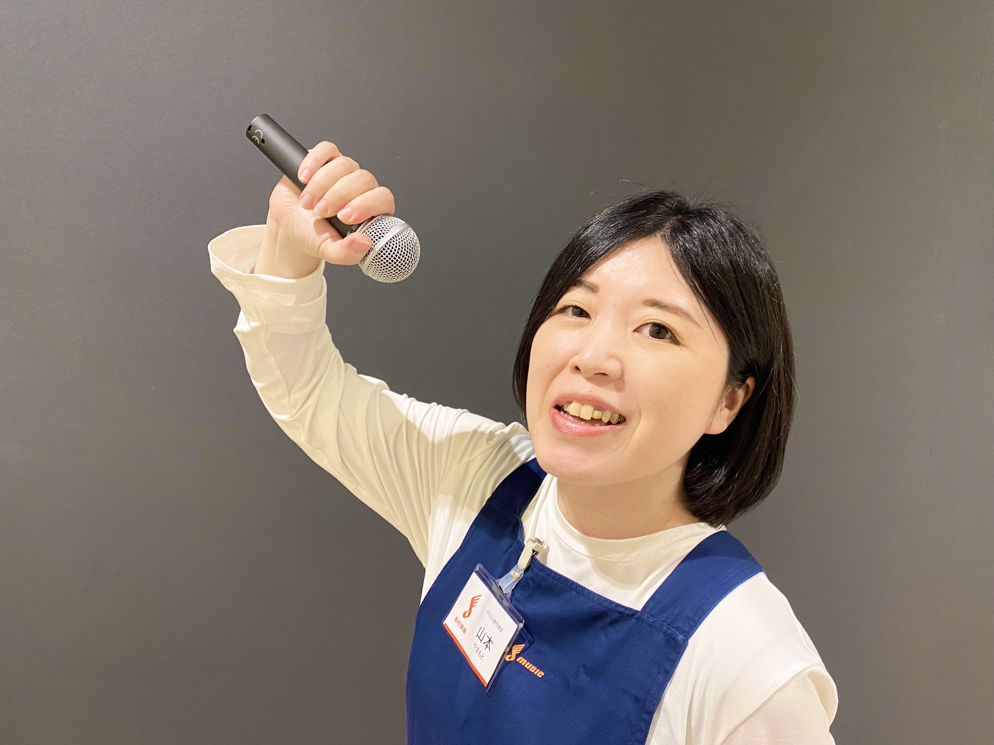 山本（やまもと）