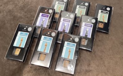 【新商品】吹奏楽でも使用できる!ハイブリッドリードが登場♪