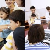 【1才~3才対象】今年の夏は、おんがくでハッピー!『ヤマハおんがく夏祭り2026』開催決定!【島村楽器 南行徳店】