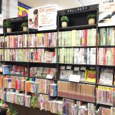 【初心者向けピアノ教本】子どもから大人まで！年齢層別おすすめガイド