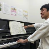 【音楽教室】大人のためのピアノ教室、オンラインレッスン実施中♪