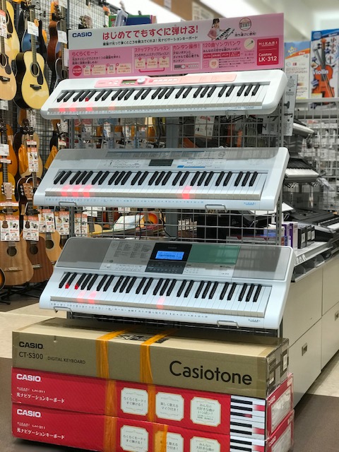 キーボード総合 新生活応援フェア 誰でも楽しめるキーボードのご紹介 南砂町スナモ店 店舗情報 島村楽器 キーボード総合 新生活応援フェア 誰でも楽しめるキーボードのご紹介 南砂町スナモ店 店舗情報 島村楽器