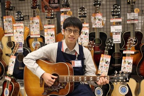 スタッフ写真 アコースティックギター、ギターアクセサリー、弦 村井