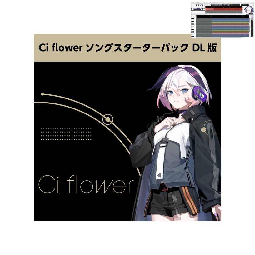 B9671Ci Flower ソングスターターパック【ダウンロード版】
