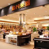 【5月25日(日)開催】ピアノ講師による店頭ミニコンサート in南砂町スナモ店