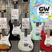 南砂町店のGW初心者ギター購入特典！