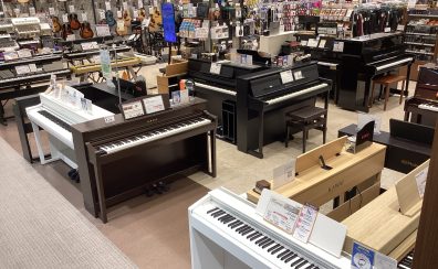 【GWイベント】 電子ピアノ選び方相談会開催します！（2025/4/29更新）