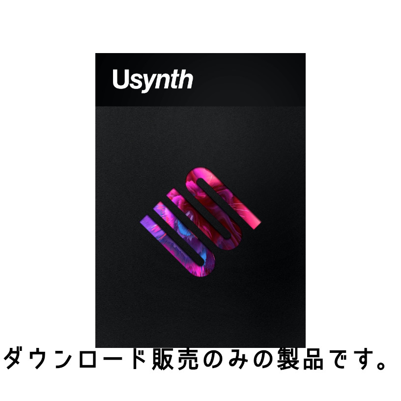「U」なサウンドなUJAMらしさが溢れる新しいシンセUSYNTH BUNDLE