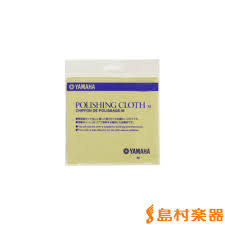 YAMAHAPOLISHING CLOTH