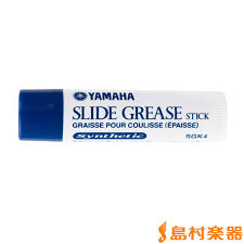 YAMAHASGK4