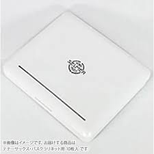 ノナカリードケースAS/セルマーロゴ入り