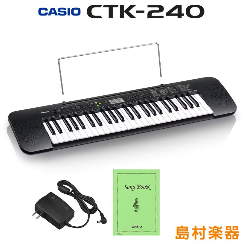 50曲を収録。メロディー部分を消して、レッスンできる機能を搭載。CTK-240