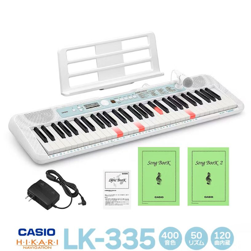 楽しく弾ける!歌える! CasiotoneLK-335