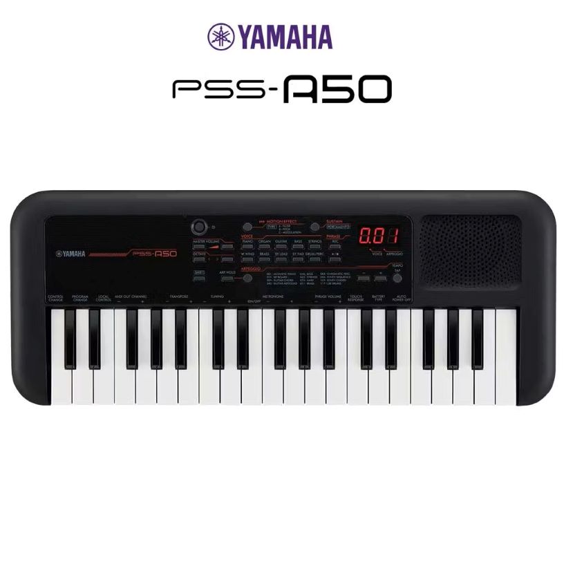 演奏から録音、音楽制作ツールとしても活用可能なミニキーボードPSS-A50