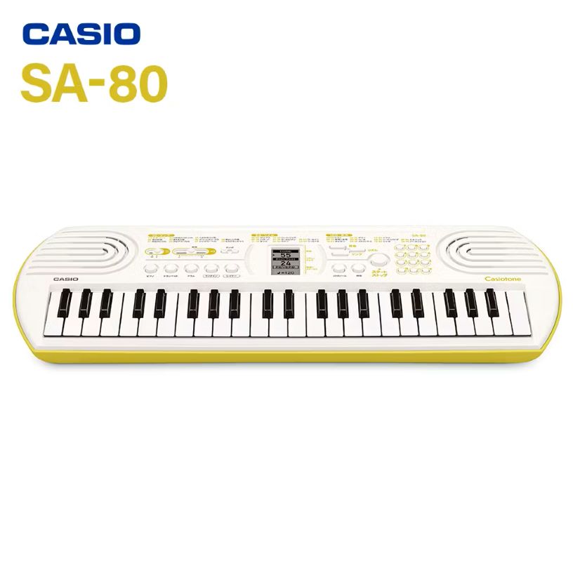 様々な音色、リズムや機能をコンパクトなボディーに集約SA-80