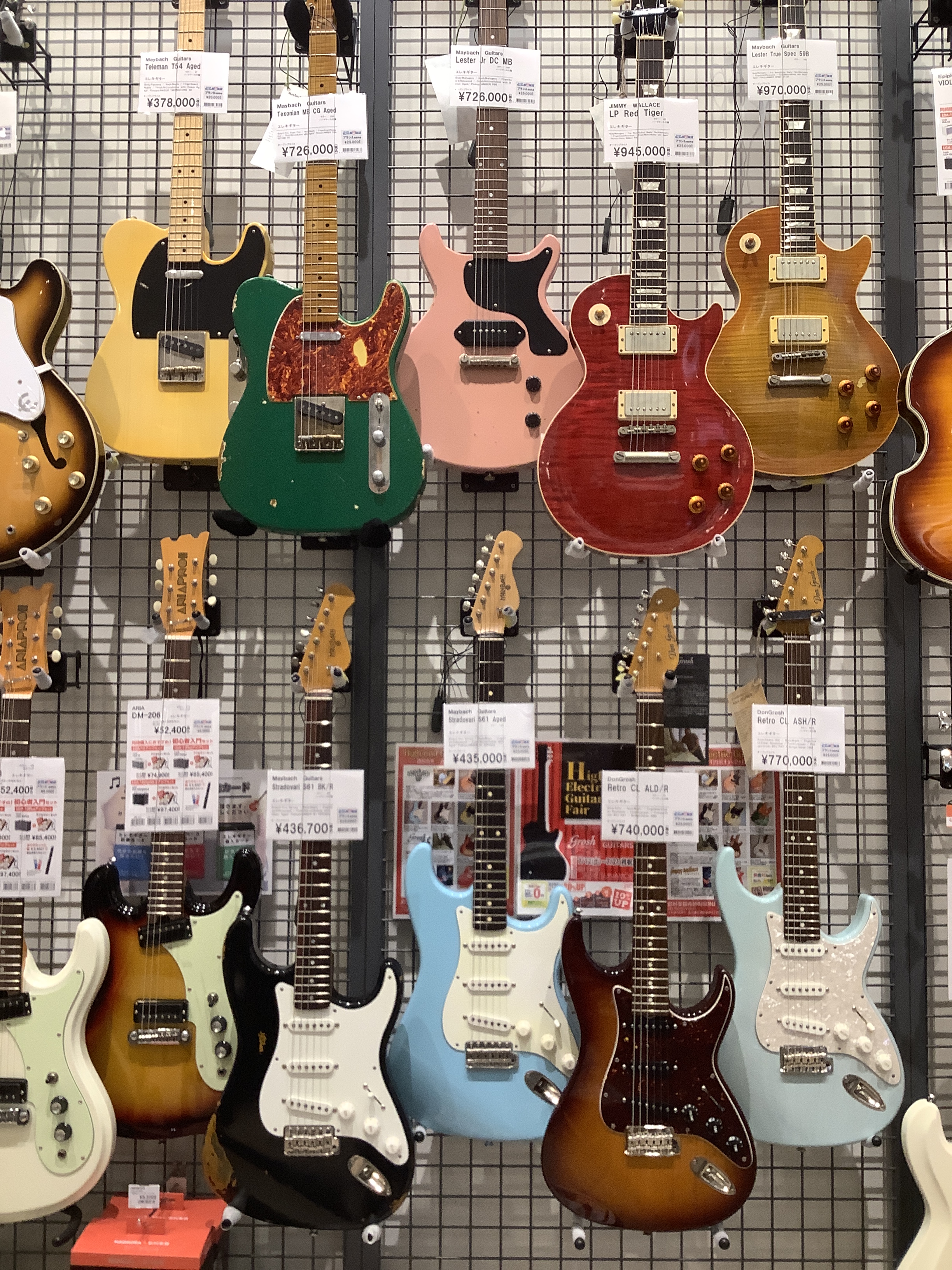USA,ヨーロッパのハンドメイドのギターが期間限定で南砂町店に登場！試奏も大歓迎ですので、ぜひこの機会にご来場ください。 CONTENTS展示ブランド紹介展示ブランド紹介 MAYBACH(マイバッハ） Grosh Guitars（グロッシュ・ギターズ） Jimmy Wallacer （ジミー・ウォレ […]