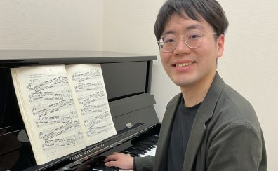 【ピアノレッスン】まずは1か月でサビだけ!憧れのピアノを弾いてみませんか?【江東区南砂町】