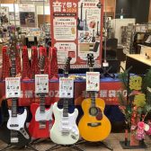 音はじめ祭り2026開催！南砂町店・ギター福袋のご案内