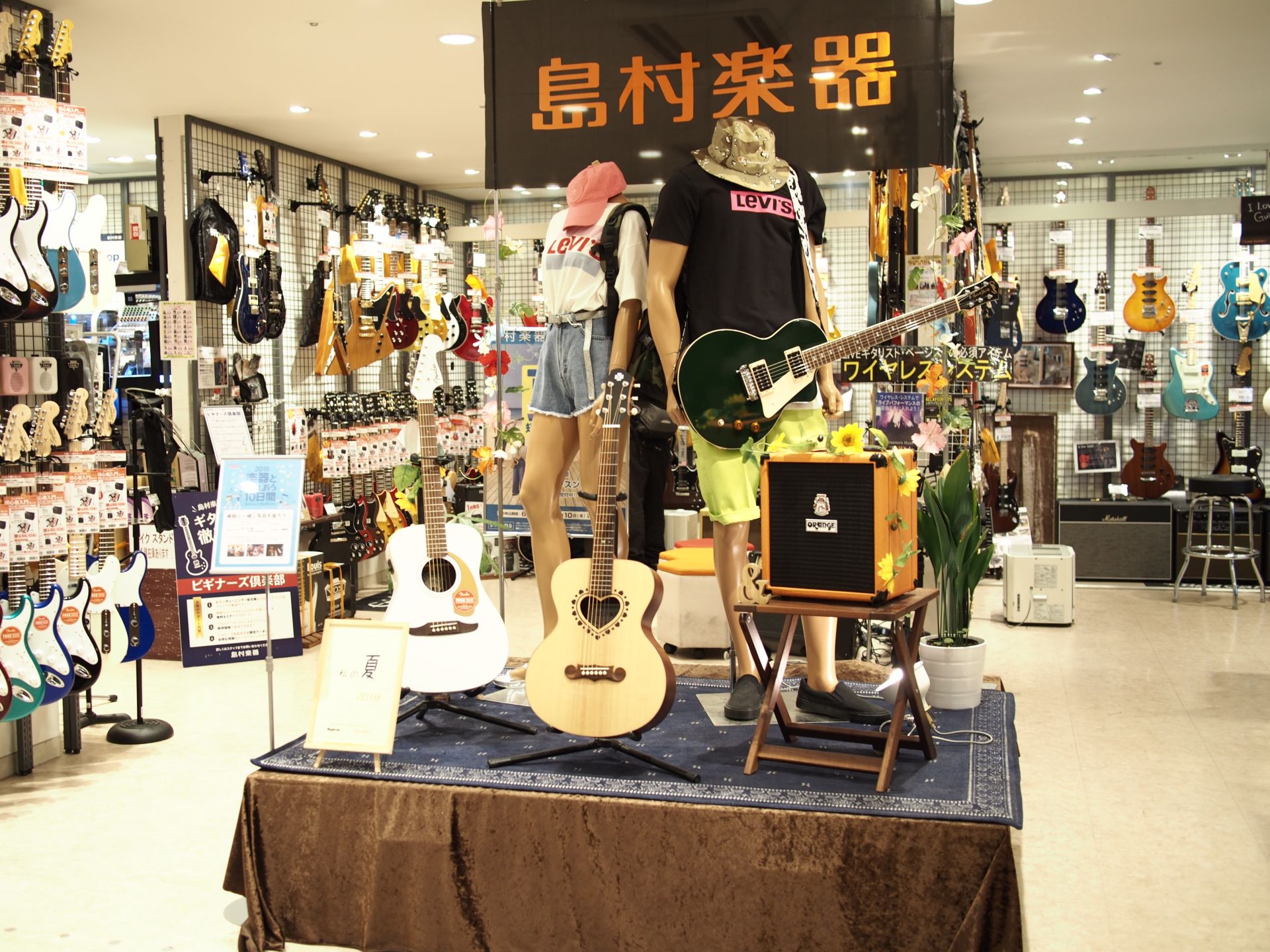 6月6日は楽器の日！島村楽器町田店で楽器と一緒に写真を撮ろう！