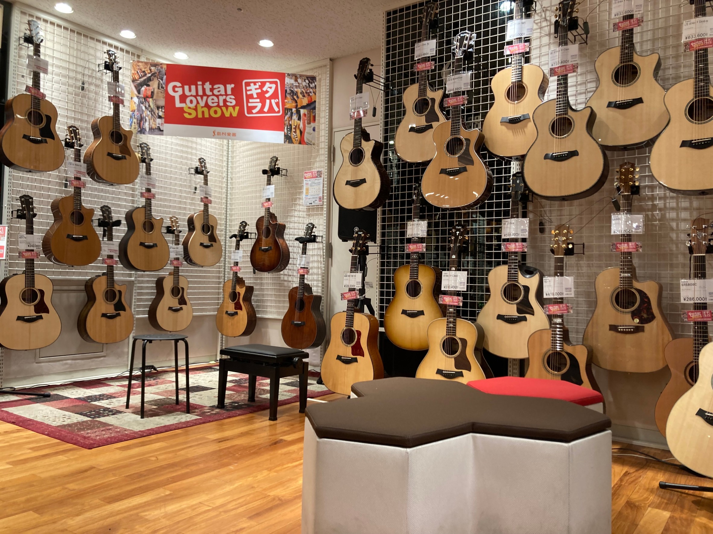 *ギタラバ【町田店会場SEASON3開催！】 ギタラバ開催中です！会場テーマはModern Acoustic]] 今や世界を席巻するTaylorを中心にその他Furch、オールカーボンギター等、新時代へアプローチを目指したアコースティックギターが集結します。]]現在はWEBでの抽選を受付中！ ギタラ […]