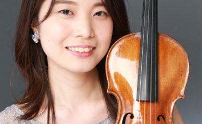 町田音楽教室　ヴァイオリン講師紹介　糸原彩香
