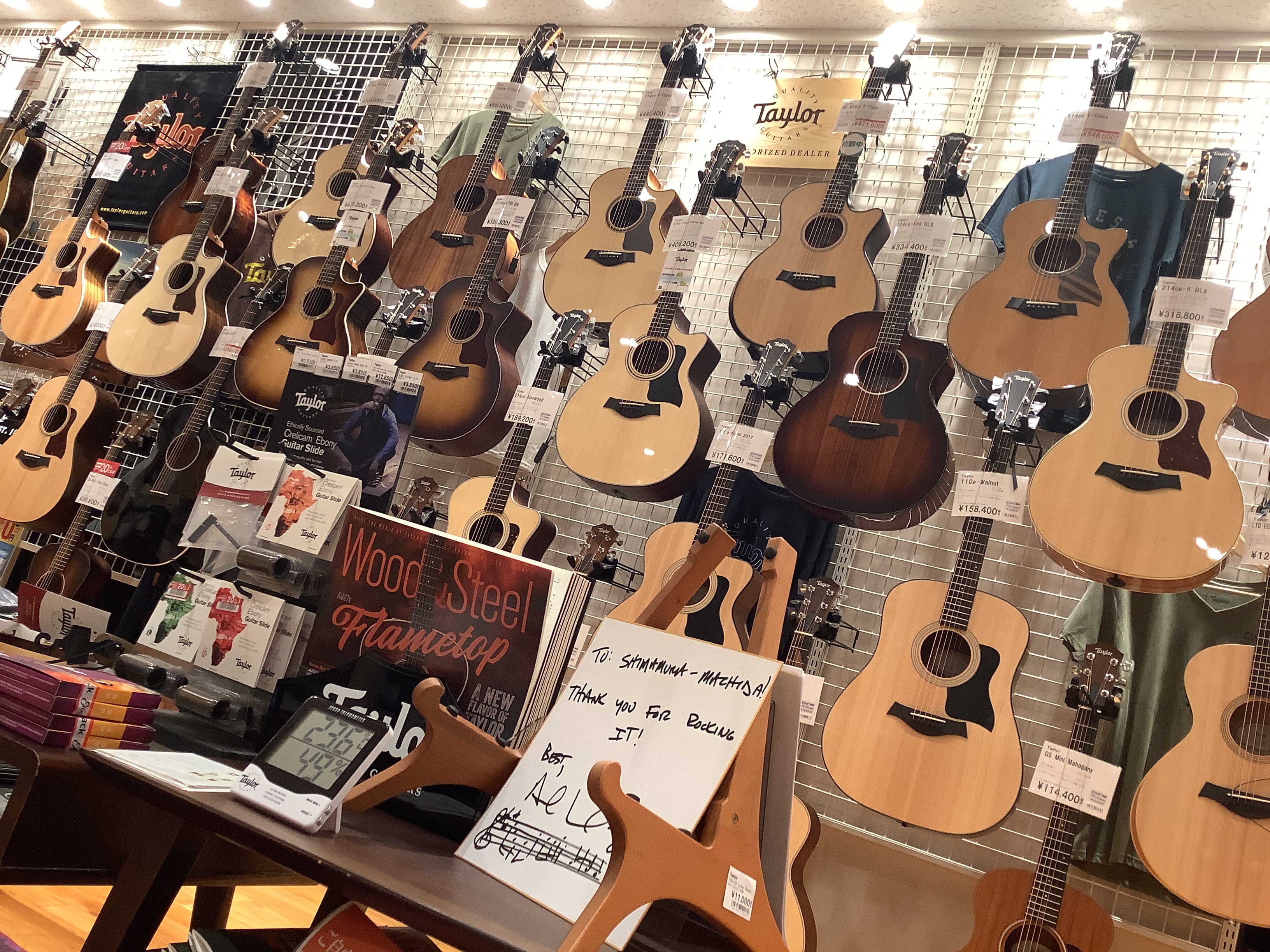 特価のTaylorギター多数！大人気機種からマニアックなものまで……。ピッタリの1本が見つかるかも？ CONTENTSとってもオトクなお知らせ！Taylorフェアとは？【満員御礼！】Taylorギター無料診断キャンペーン【12/10(土)】プレゼントキャンペーンも同時開催！Taylorギターはデジマ […]