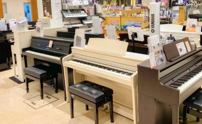電子ピアノを選ぶなら島村楽器ミーナ町田店へ！