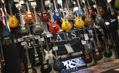 PRSギターをお探しなら島村楽器ミーナ町田店へ！当店はPaul Reed Smithの”Signature Dealer”です！