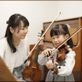 【5/11・5/12】バイオリン体験会のお知らせ！