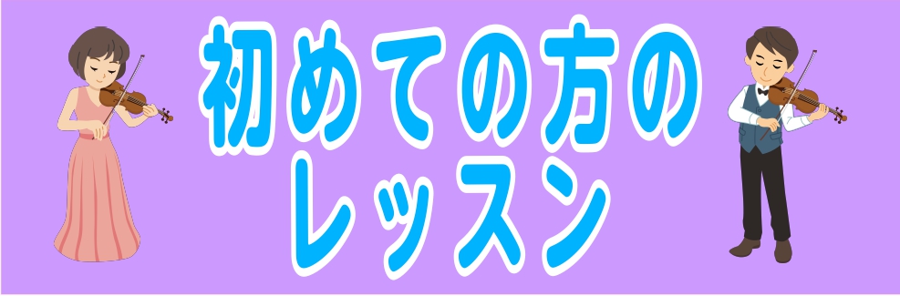 画像に alt 属性が指定されていません。ファイル名: 20240317-ed36332c2e282a17a4a15cc5b4832baf-1.jpg