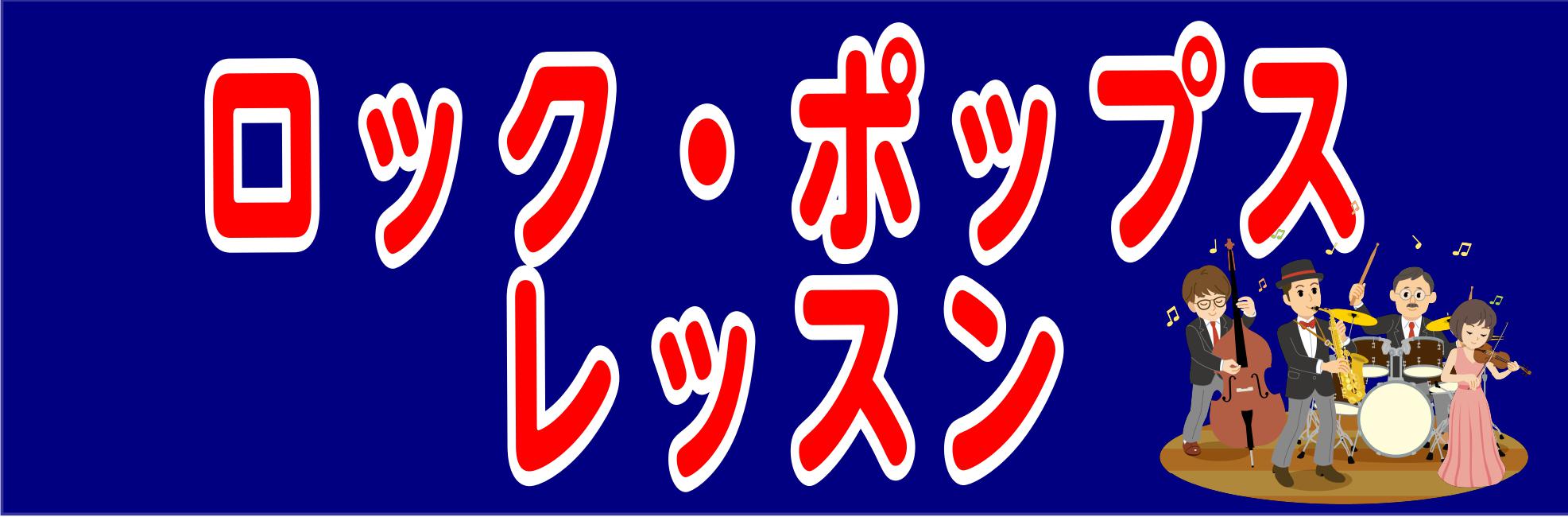 画像に alt 属性が指定されていません。ファイル名: 20240329-fb9c6be6de752228e5ca57034794021f.jpg