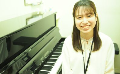 【初心者の方大歓迎！】大人のピアノ教室｜島村楽器ミーナ町田店
