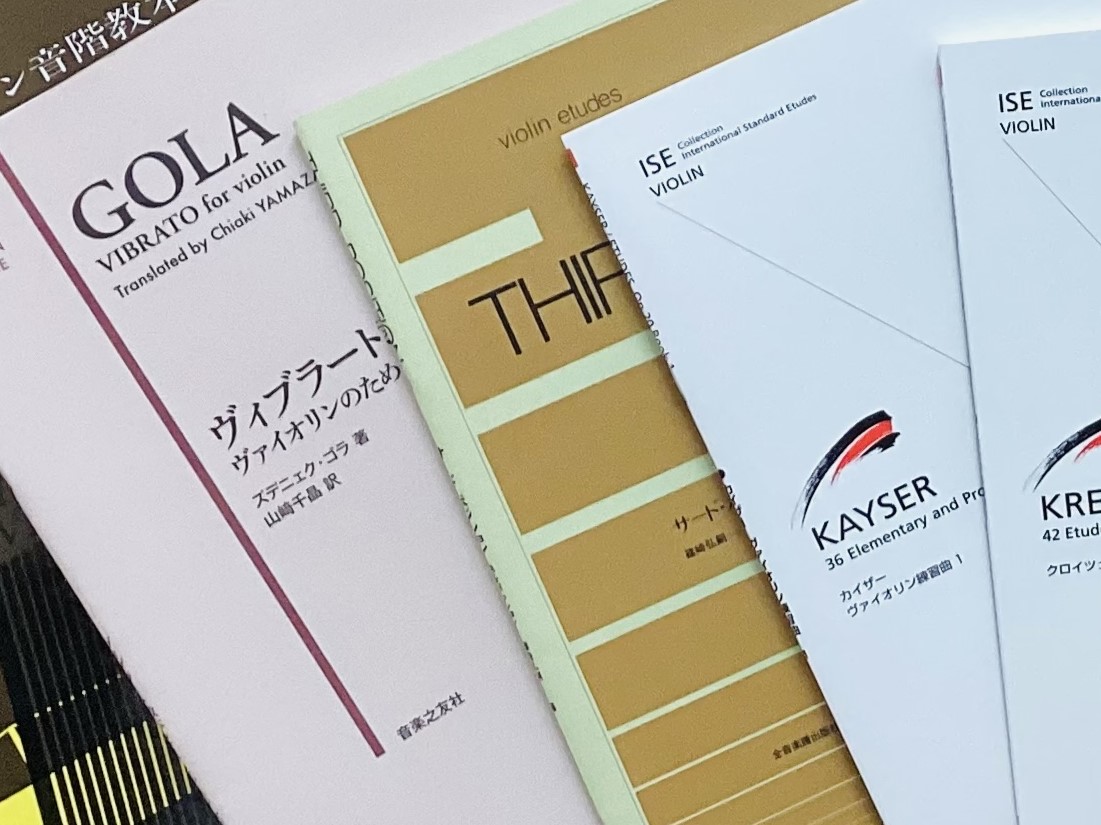 CONTENTS♪基礎からの見直しレッスン♪表現力向上レッスン♪基礎からの見直しレッスン 「以前ヴァイオリンは習っていたけれど、ブランクもあって細かいことは忘れてしまった」方にオススメです。・音符の長さに合わせて弓の幅を変えるのが難しい・移弦しようとすると変な音が出る・音程を見直したい ヴァイオリン […]