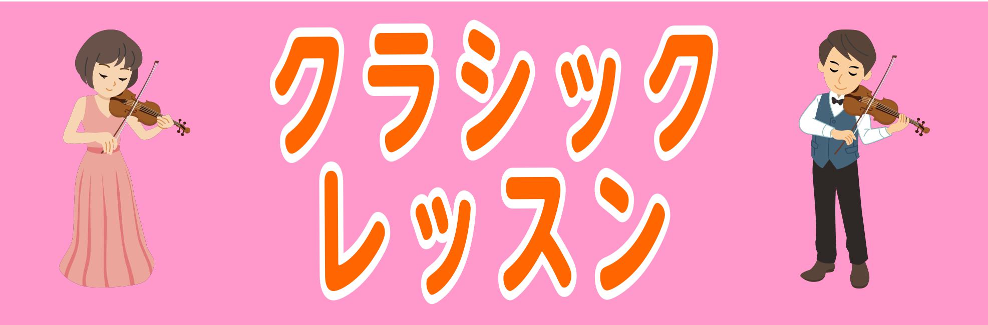 画像に alt 属性が指定されていません。ファイル名: 20240719-3df74a0b3d9e0dbb86abd21d9813c94f.jpg