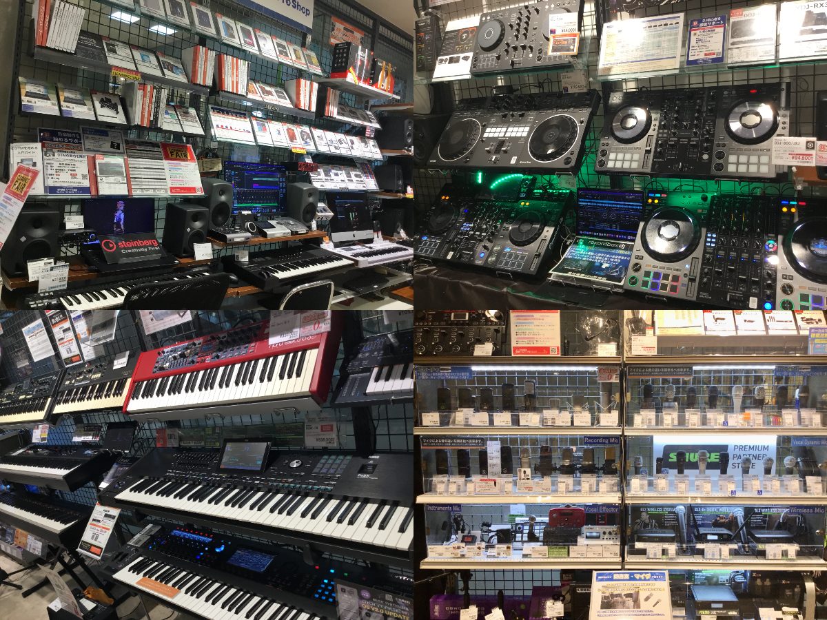 シンセサイザーからDJ、DTMやレコーディング機材まで幅広く展示中！ 当店ではデジタル楽器フロアをより専門的にしたイン・ショップ「ミーナ町田店 Digiland Pro Shop (デジランド・プロ・ショップ)」を設置しています。専門性の高いスタッフと豊富な品揃えで皆様をサポートいたします！ 各種品 […]