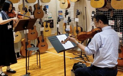 【8月】バイオリンアンサンブル体験会レポート
