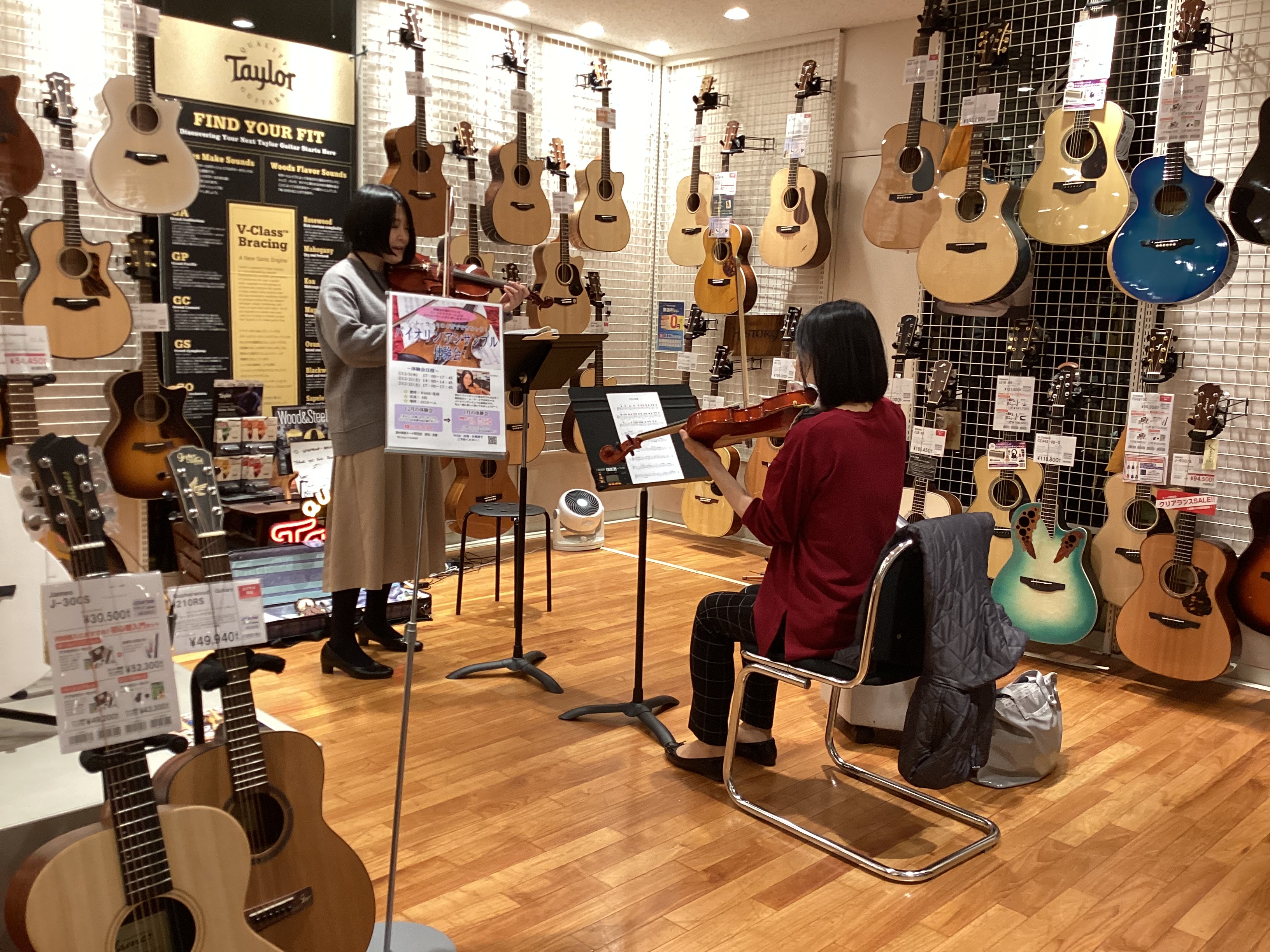 「きよしこの夜」でアンサンブル(^^♪ こんにちは！島村楽器ミーナ町田店バイオリンインストラクターの有働(うどう)です(^^♪9回目の開催となりました『バイオリンアンサンブル体験会』ですが、12月は各回に1～2名様お集まりいただきました。アンサンブル体験は勿論ですが、楽器を弾く上でのお悩み等をヒヤリ […]