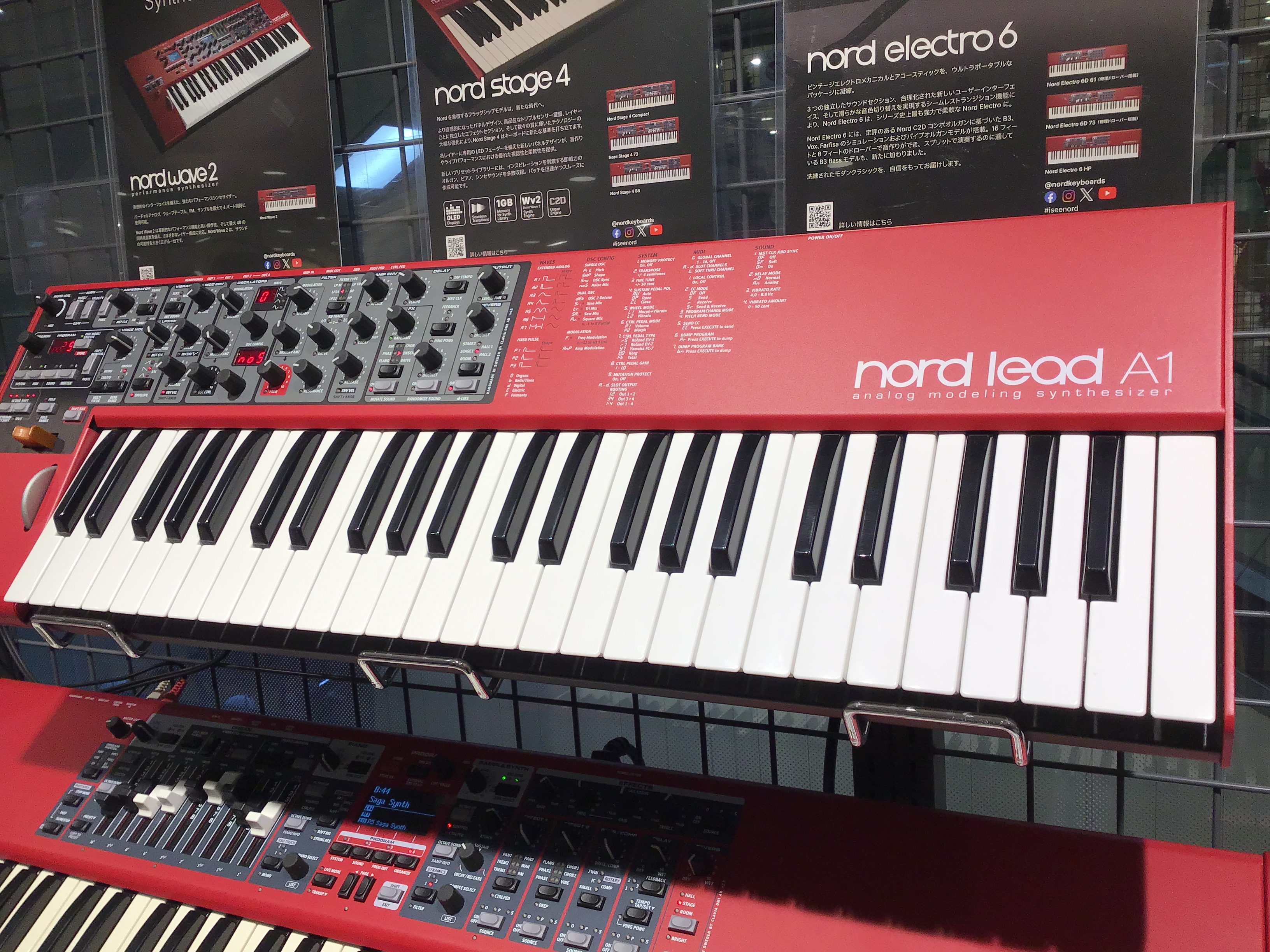 Nord Nord Lead A1