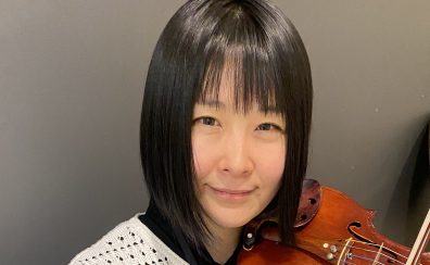 ヴァイオリンインストラクター有働皆美の演奏動画｜島村楽器ミーナ町田店