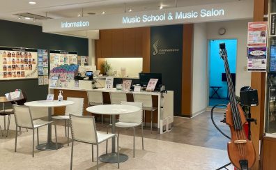 【島村楽器ミーナ町田店】夏休み ミニコンサート開催♪