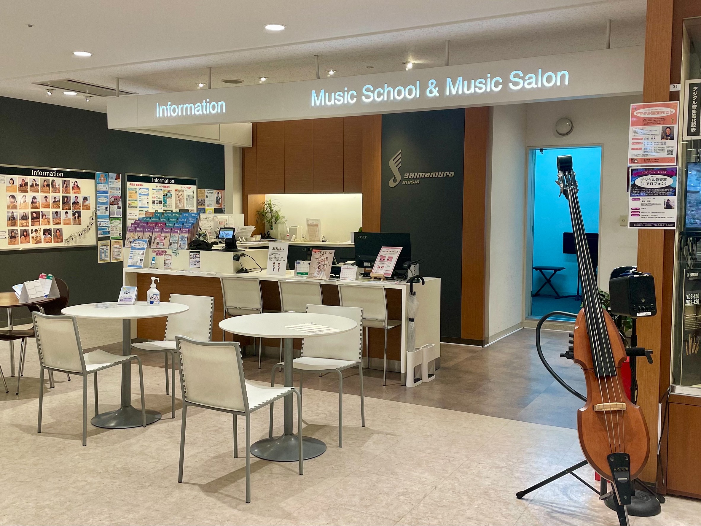 みなさまこんにちは！このたび、ミーナ町田店 音楽教室講師とスタッフによる、夏休みコンサートの開催が決定いたしました♪電子ドラム、エレキバイオリンやエアロフォンなど話題の電子楽器が登場！おなじみの曲を演奏します。 お買い物のついでに…。ちょっと涼みに…。お子様と一緒もOK！ぜひお気軽にお越しください♪ […]