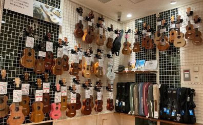 ウクレレをお探しならミーナ町田店へ！