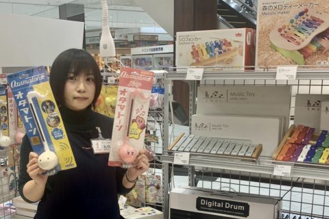 スタッフ写真 ファンシーグッズ 丸岡