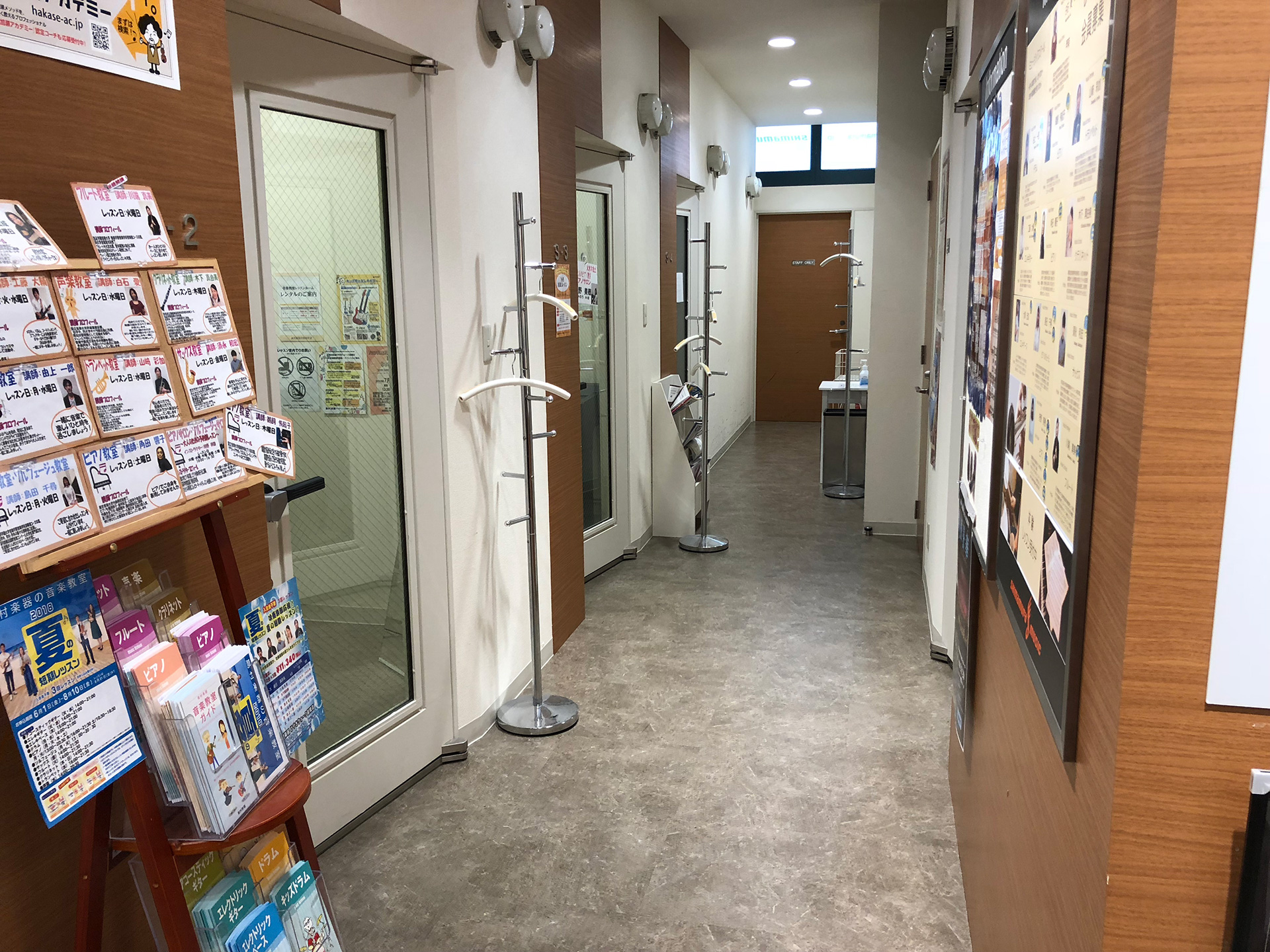 店舗イメージ