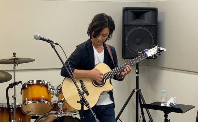 【イベントレポート】10月2日(日)松井祐貴氏によるアコースティックソロギターセミナー＆ライブ 開催しました！