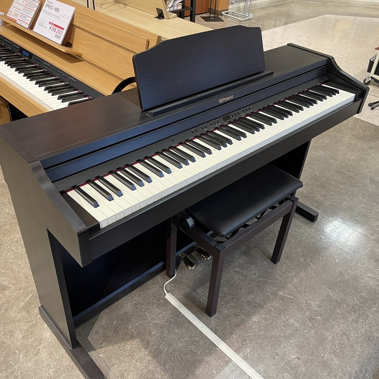 中古電子ピアノRP501R