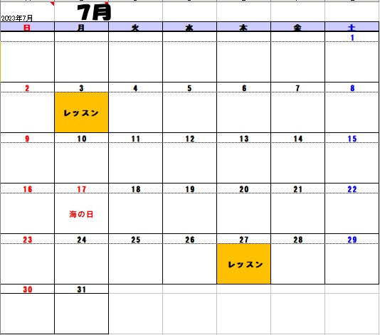 ご自身の予定や練習の具合を見て、不定期に月2回通う